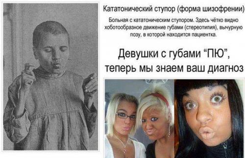 http://fishki.net/upload/users/345366/201312/11/tn/9dad1e78e10519afa53314521a839c02.jpg