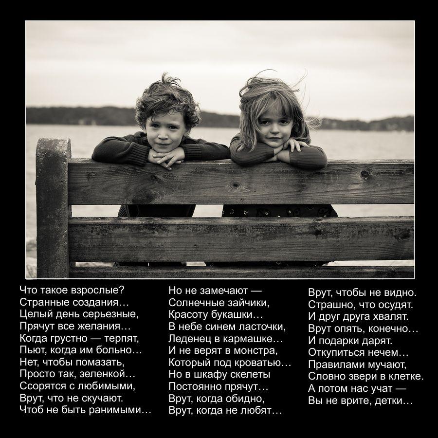 http://fishki.net/upload/users/345386/201312/19/153a46b75a493ce39997868a54a539e6.jpg