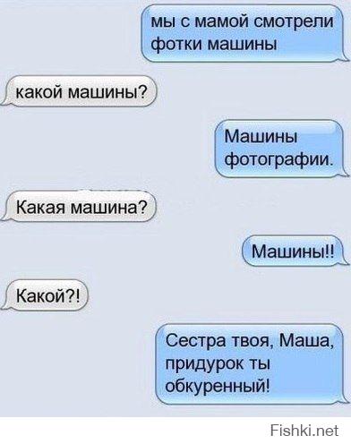 28ba834f3c725316520bf0426cc13667.jpg