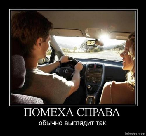 f0344c17bdef8a04034b3eff5a3cd4b0.jpg