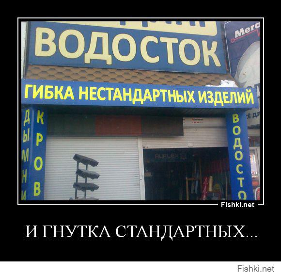 До слез тронула "ЛЕТЕРАТУРА".