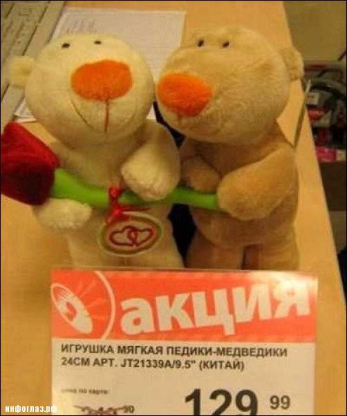 http://fishki.net/upload/users/346804/201312/18/tn/b8f8f7d31931896b4f5d891f8791d13e.jpg