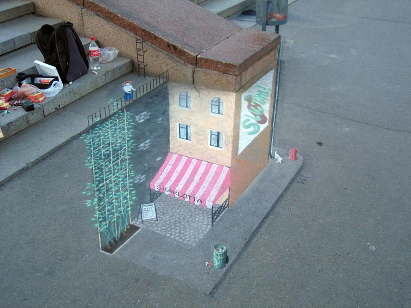 Картинка дня
