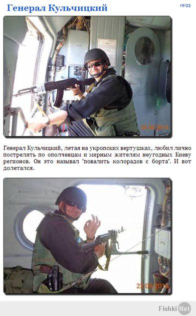 http://fishki.net/upload/users/347730/201405/30/e3680d059da323dee59063b6130c13fa.jpg