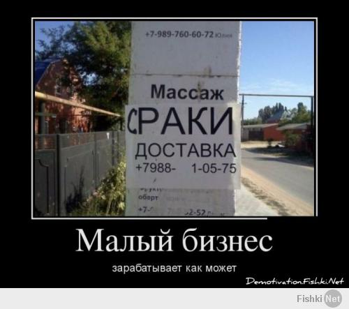 http://fishki.net/upload/users/348116/201402/10/tn/74d54155f1b2f595098c8ff97d74a79a.jpg