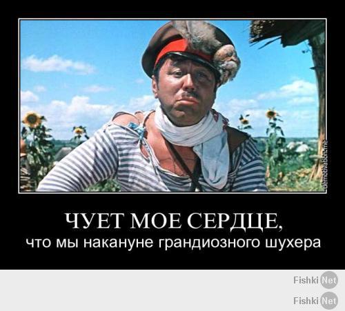 http://fishki.net/upload/users/348356/201403/11/tn/5c6c0bb323c555c5d6c68037247a7540.jpg