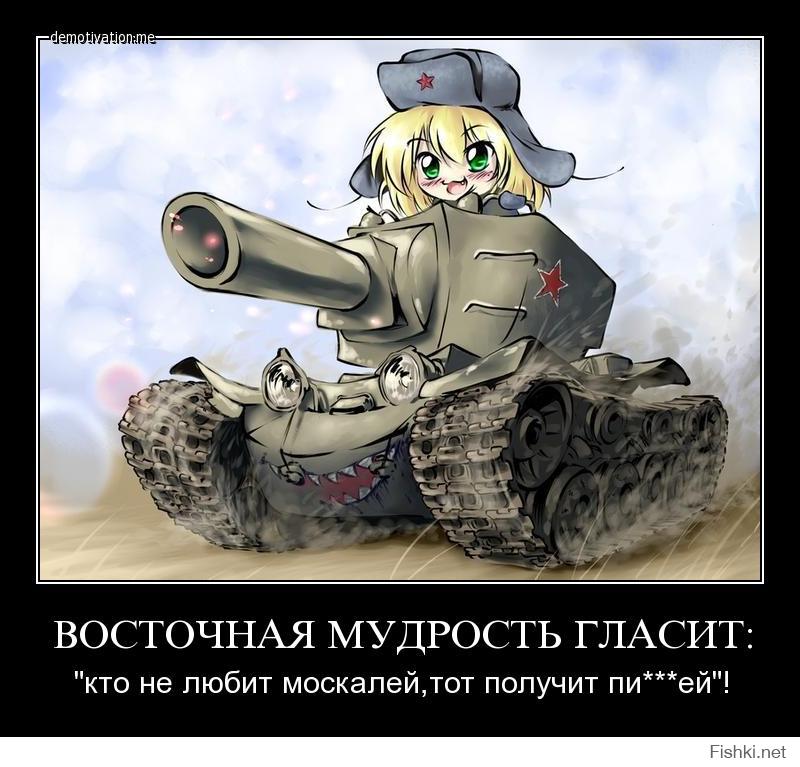 http://fishki.net/upload/users/348356/201410/06/cb47a83e7a857af59a89bb1441490e96.jpg