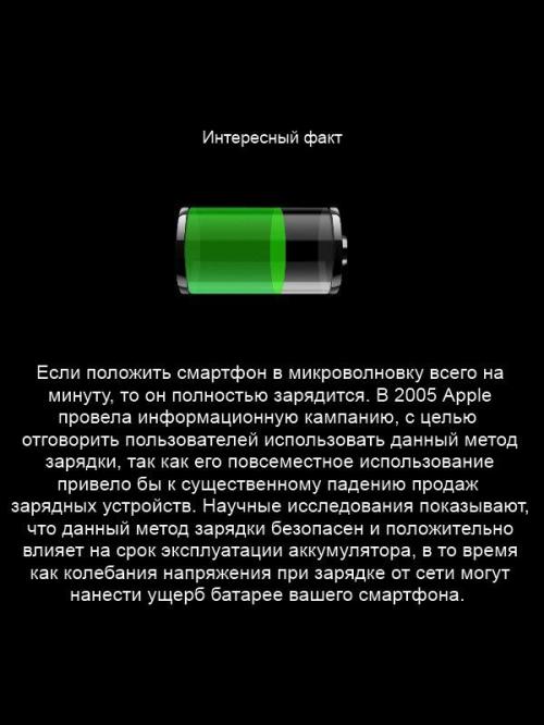 5c0e7e0c1ce1ca19b1b3b962df0bc94e.jpg