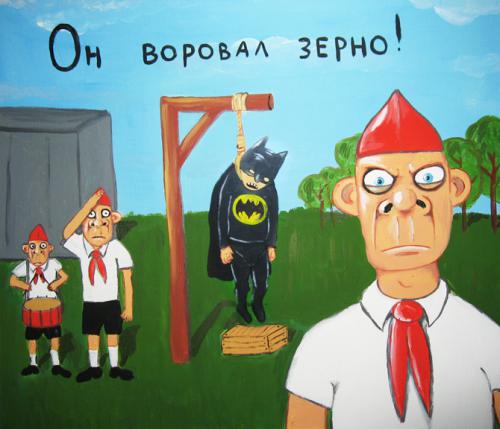 http://fishki.net/upload/users/349522/201311/22/tn/c8417456fe2b03201d519d534b28430e.jpg