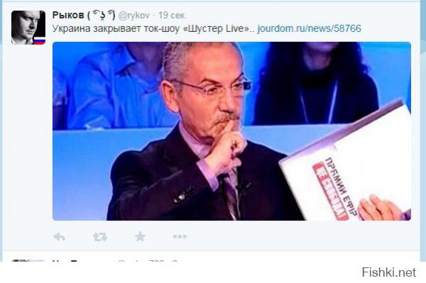 Солянка для Майдана. Часть 60