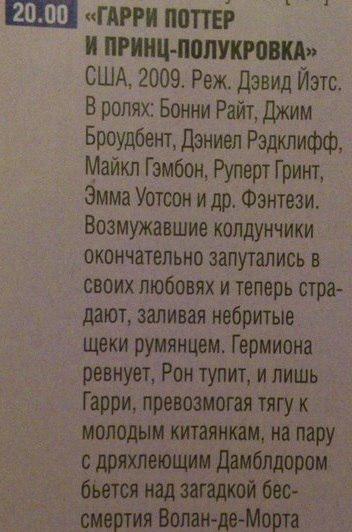 http://fishki.net/upload/users/351533/201311/22/tn/14af3b8319eab40a916251c736d2a6b1.jpg