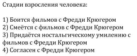http://fishki.net/upload/users/351533/201311/22/tn/ae905cc567d7f8b2ebbe9bce4b01d2e4.jpg