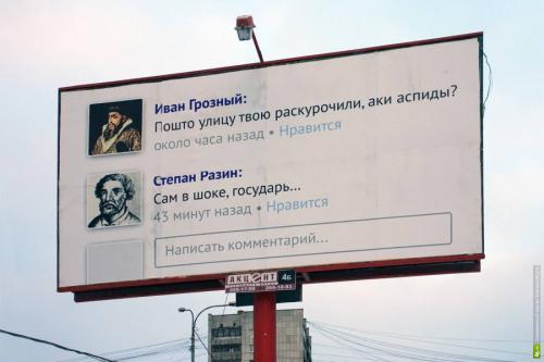 http://fishki.net/upload/users/351533/201312/16/tn/2b661694e07affc4dbda9d865f2bde1f.jpg