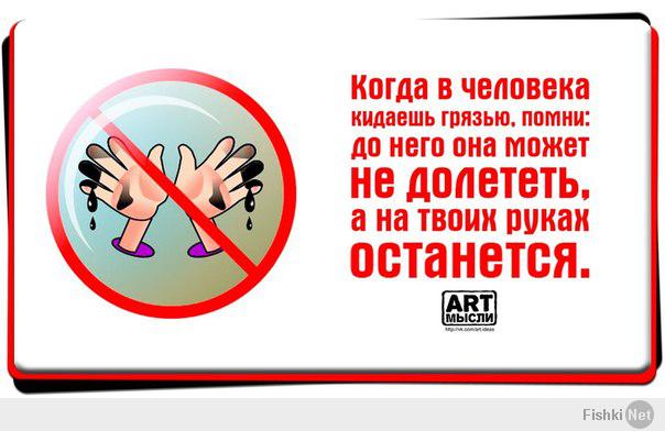 http://fishki.net/upload/users/351533/201401/10/b4570889c55faa43010883296b338d6a.jpg