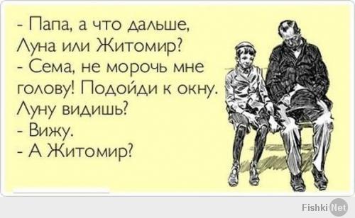 http://fishki.net/upload/users/351533/201402/10/tn/7c3e913e5cc221a2ac3a2177ec4889e5.jpg
