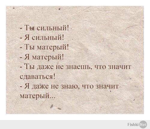 http://fishki.net/upload/users/351533/201402/10/tn/99696f610f51b9f2b298db2de74163a3.jpg
