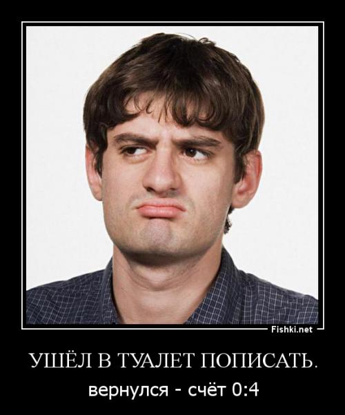 ыы :-)