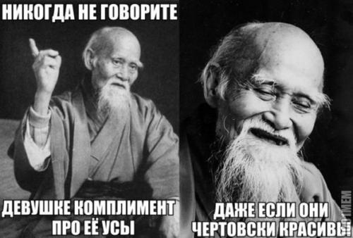 http://fishki.net/upload/users/352169/201312/11/tn/0f2cf3c1c607c9d04dfb0e1b338ee7fe.jpg