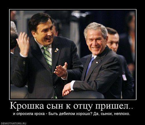 http://fishki.net/upload/users/352210/201312/10/tn/22be64c5d2ab0d14eadad01ce357c66e.jpg