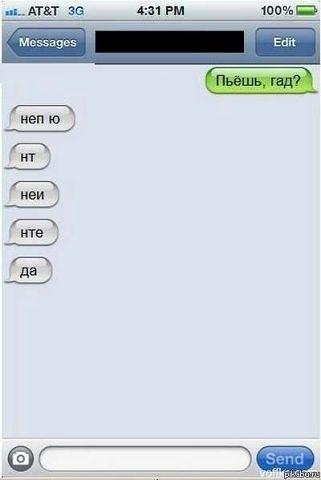 http://fishki.net/upload/users/352366/201312/18/tn/42ba9d8accb8b0f6f1907fd29c3758a4.jpg