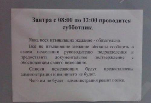 http://fishki.net/upload/users/352872/201311/01/tn/459cd1685fbb39bd541ab8de4ae40ba8.jpg