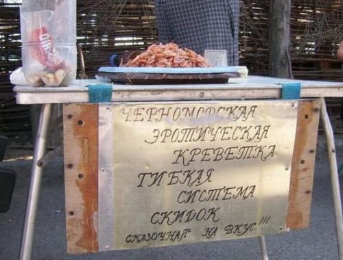http://fishki.net/upload/users/354711/201311/22/tn/c0278a158a4b97de5ba74e3370417a3b.jpg