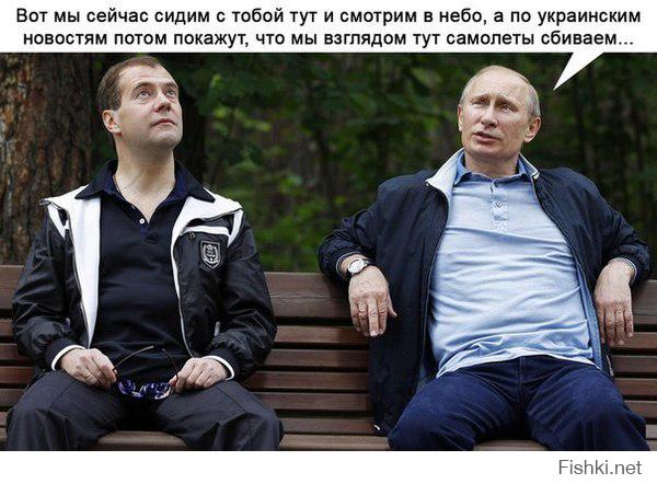 http://fishki.net/upload/users/361484/201407/25/3e5d7b96f6f11d61c95754d9dcad901c.jpg