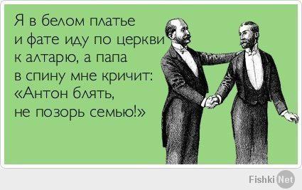 http://fishki.net/upload/users/361542/201402/10/tn/305893fc6543074266e8f978756b0ef8.jpg