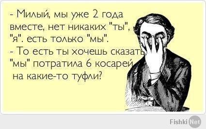 http://fishki.net/upload/users/361542/201402/11/tn/4c9fbb2c937c441f1f9639cfb7b381e8.jpg