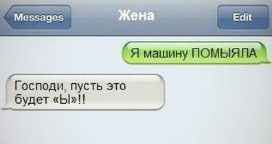 http://fishki.net/upload/users/364077/201312/18/tn/67a992d726a5ed21f2aede01252181d7.jpg