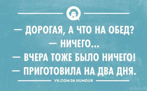 http://fishki.net/upload/users/365226/201311/01/tn/eb8357729906b98693384fb082d3b847.jpg