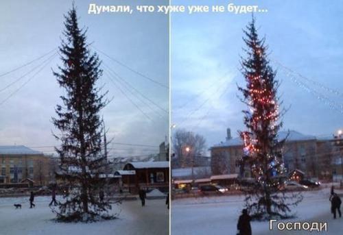 http://fishki.net/upload/users/365352/201312/18/tn/c2a8ab6c5e45dbd4e19c9f3640f0353d.jpg
