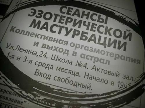http://fishki.net/upload/users/365352/201312/18/tn/e4df1c04da5c2f409417e09989c8697a.jpg