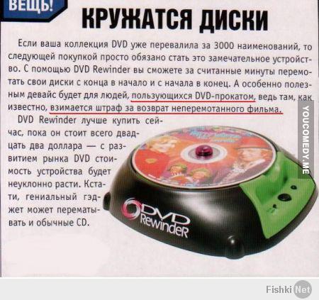 http://fishki.net/upload/users/3663/201402/11/tn/9206d69b2b6e2ea8928cc7184db5e2cf.jpg