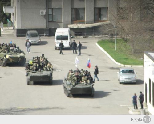 Славянск. Только что.