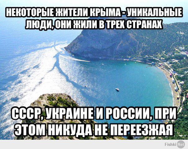 http://fishki.net/upload/users/366674/201403/17/98b3a4b8c1b7c37d09e6391df16f00d8.jpg