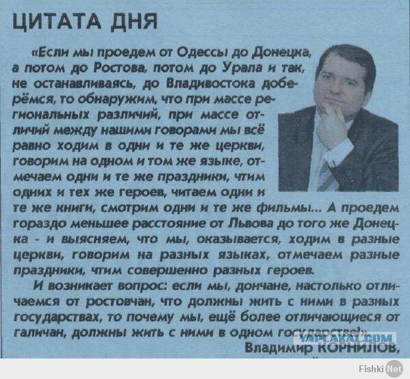 http://fishki.net/upload/users/366674/201403/31/20d4bc647cd675e1b12346fe6080fabc.jpg