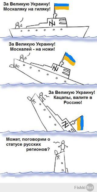 http://fishki.net/upload/users/366674/201404/11/b65708f8a2e4aebd95c6a194666e0d8b.jpg