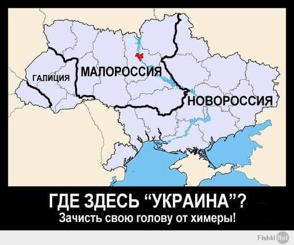 http://fishki.net/upload/users/366674/201404/19/ea3834078bc617792a941d90563677f3.jpg