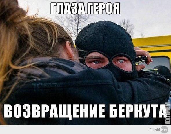 http://fishki.net/upload/users/366674/201404/23/0858fbcc65234bbcb25fb990e7380fa3.jpg