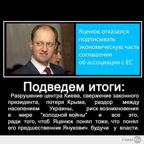 Львовский погром как зеркало украинского национализма