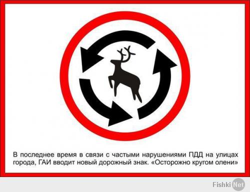 http://fishki.net/upload/users/368008/201402/22/tn/d7e09947a745d2961edf7a3e326e8d31.jpg