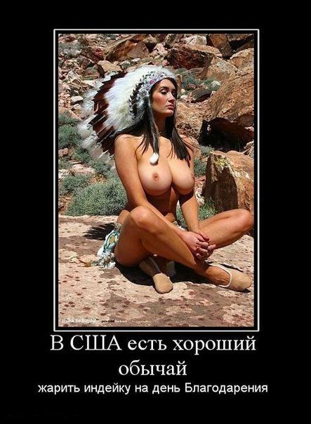 http://fishki.net/upload/users/368181/201310/25/tn/3e941b4290ce907299a78217665a8978.jpg