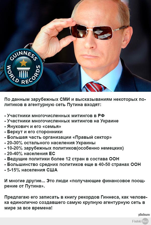 http://fishki.net/upload/users/368824/201404/06/1acb867d4c7b51ead8a4ff92bc1bcf99.jpg
