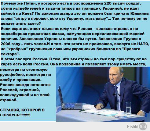 http://fishki.net/upload/users/368824/201404/28/04a5f7e38c2d41f8c6eab96c6f57e9df.jpg
