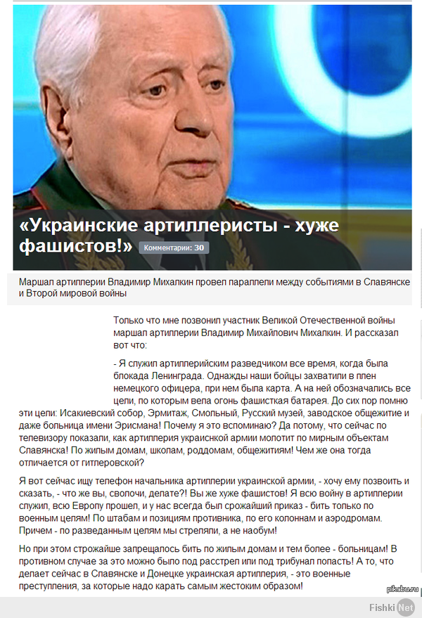 http://fishki.net/upload/users/368824/201406/01/4d5b849b7f184818c2e42fd93f3d4346.png