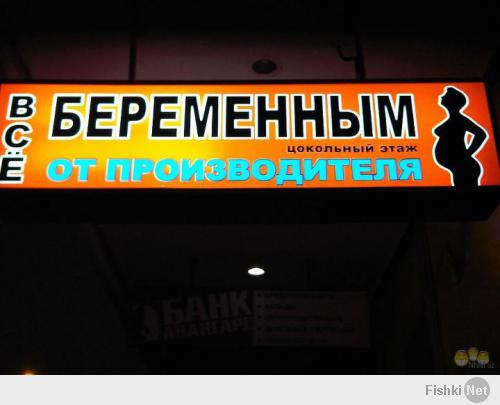 http://fishki.net/upload/users/369887/201402/02/tn/aeb84b10b4901ba0527ec3415f5ea80b.jpg