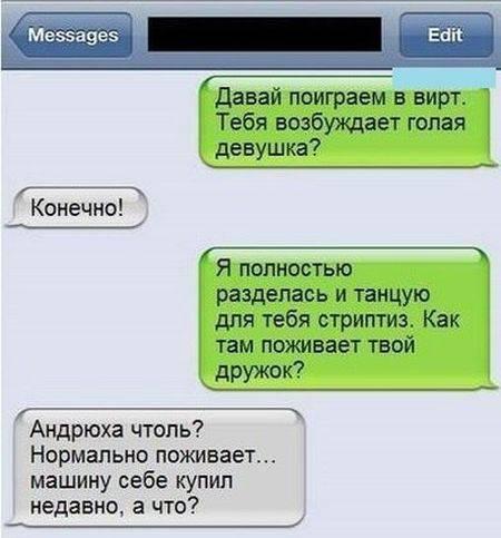 http://fishki.net/upload/users/370693/201311/24/tn/4d4faf551b2595c28ff760672f34b753.jpg