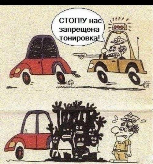 http://fishki.net/upload/users/370693/201312/16/tn/b865709706cfb0868a4bccdfc7395440.jpg