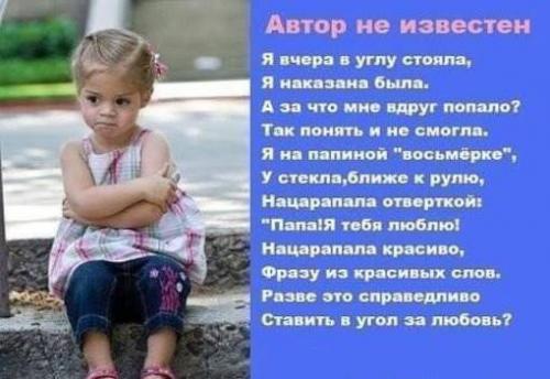 http://fishki.net/upload/users/370693/201312/16/tn/e0892ef7f74ea3069a40713a22df95b5.jpg